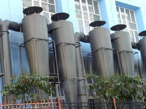 XNX cyclone dust collector
