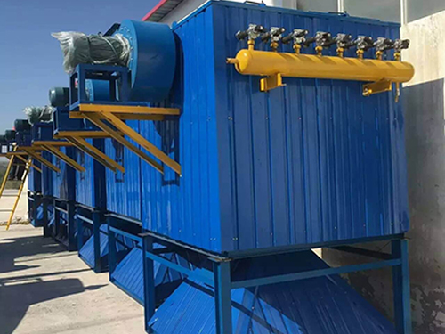 Small boiler bag dust collector
