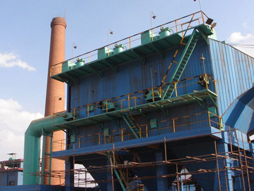 Rotary umbrella electrostatic precipitator