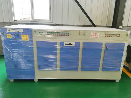 Plasma photo-oxygen integrated machine