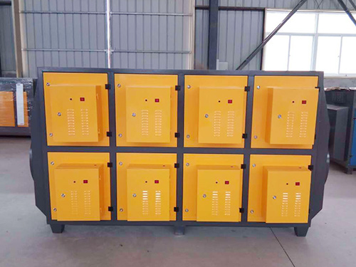 Plasma purifier